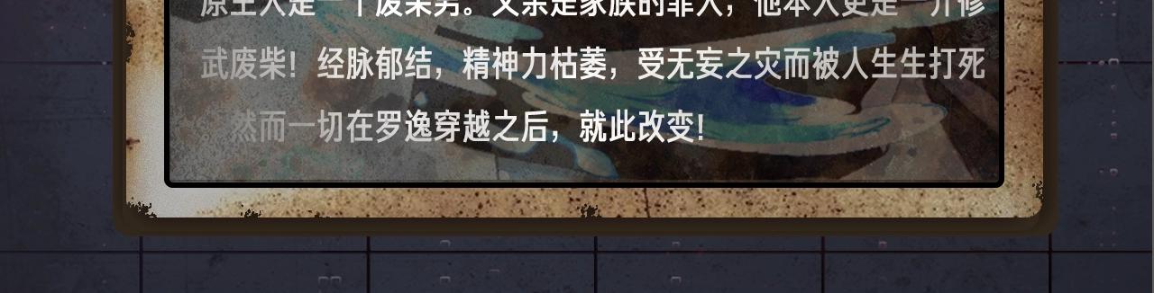入坑邀请函-7月27
