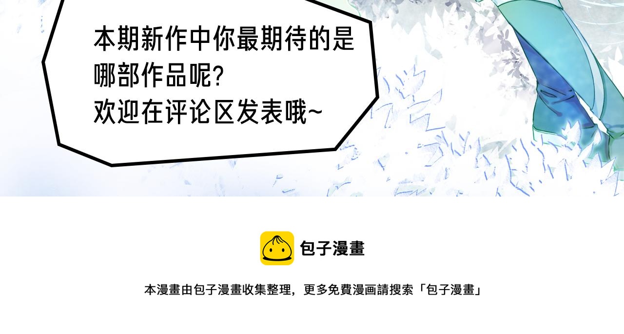 挑战生命极限？世界巅峰决一死战10