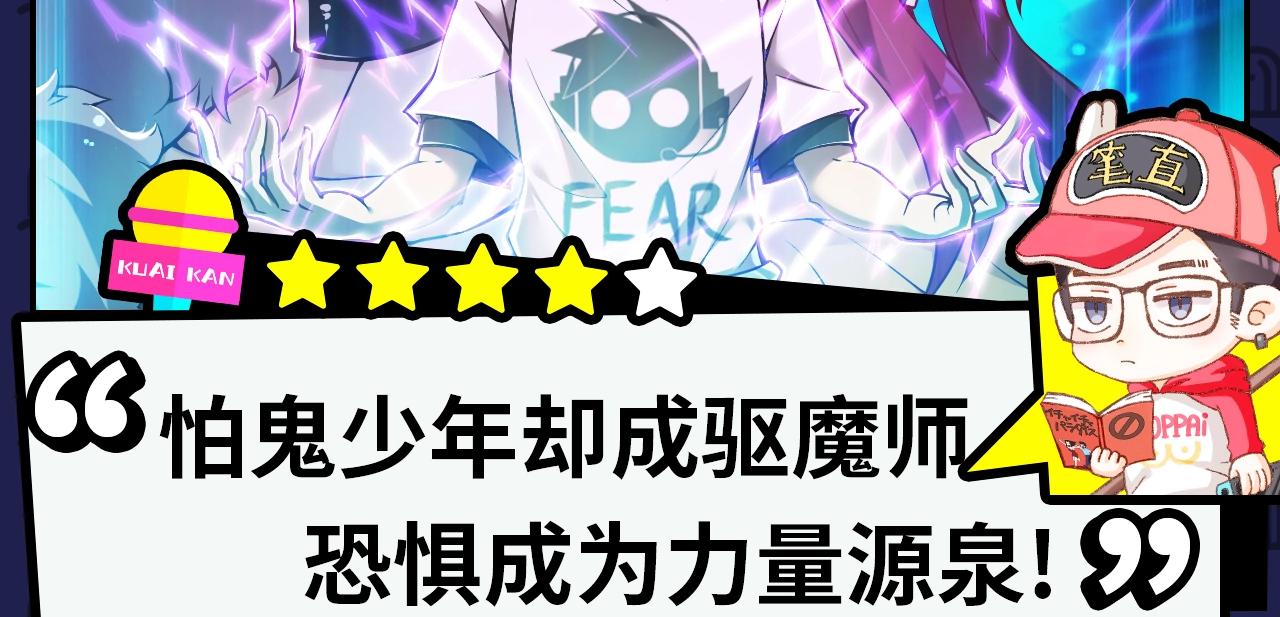 11月男生新作集合13