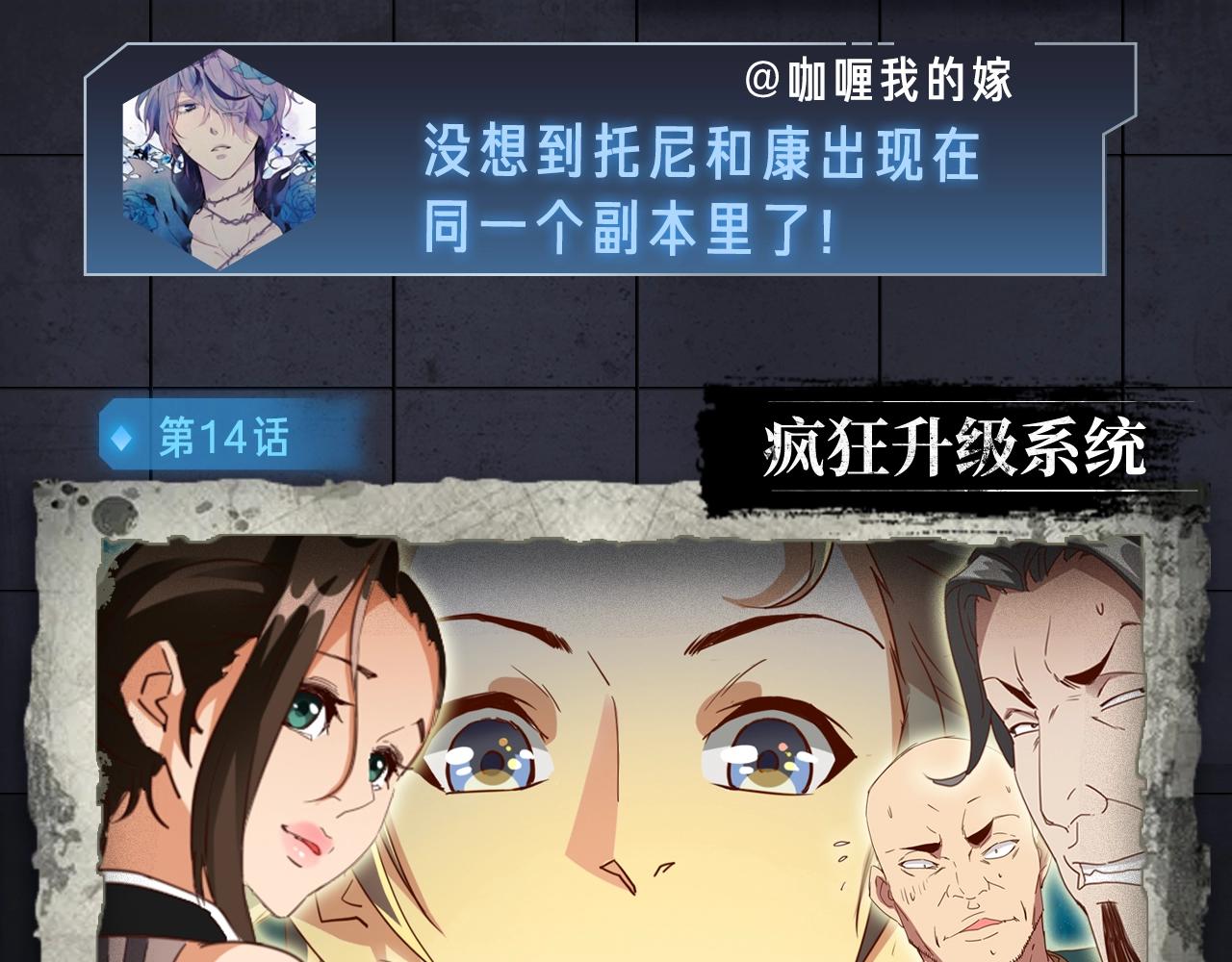 入坑邀请函-3月15