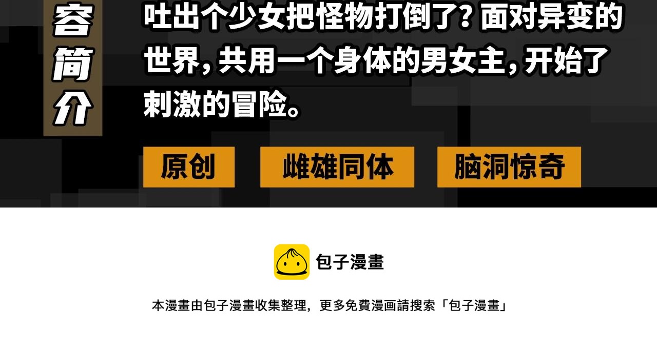 2020开年新作前瞻8