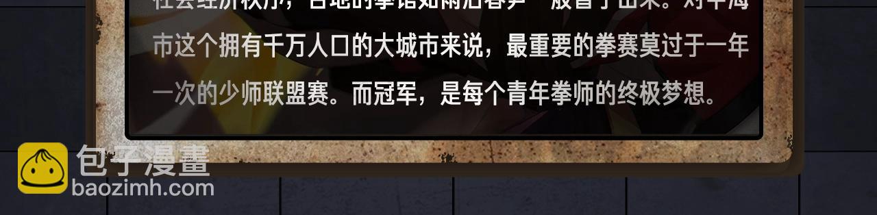 入坑邀请函-1月50