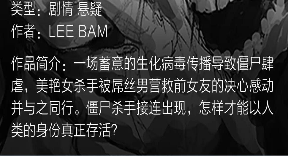 坏男人也会迎来属于自己的春天！6