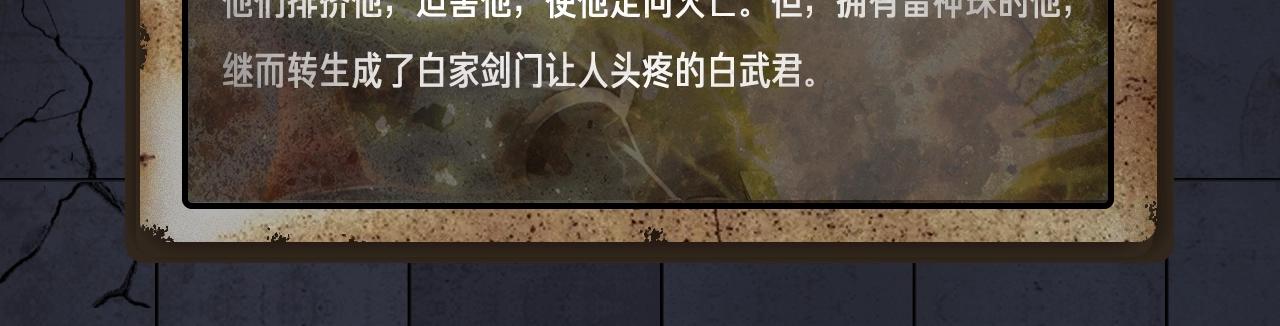 入坑邀请函-6月23
