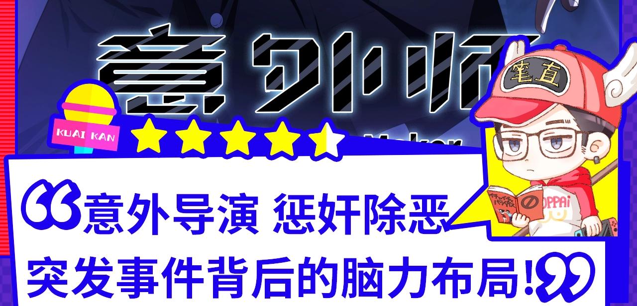 11月男生新作集合5