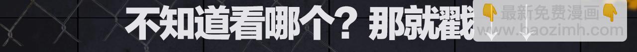 入坑邀请函-4月2