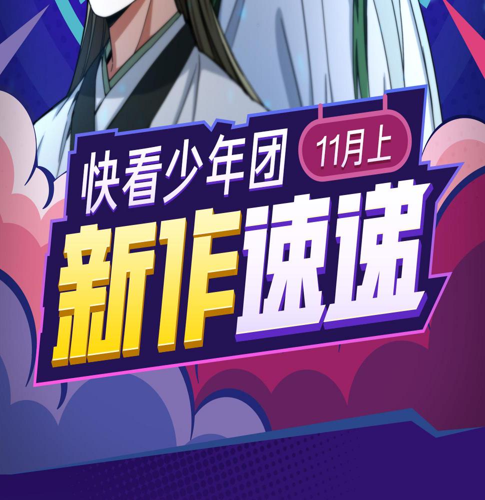 古代高富帅？穿越做王爷！1