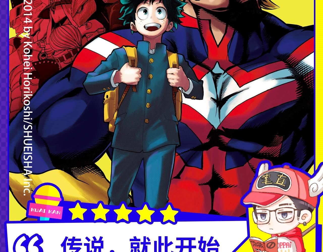 十月男生新作大集合，新作安利！7
