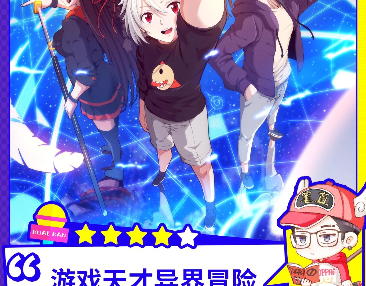 11月男生新作集合7