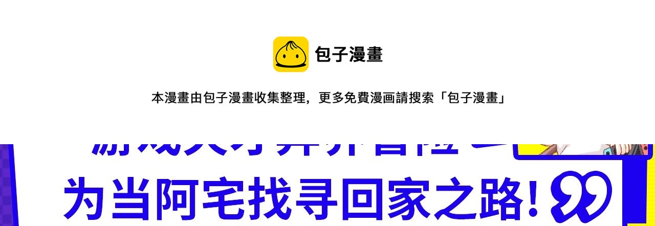 11月男生新作集合8
