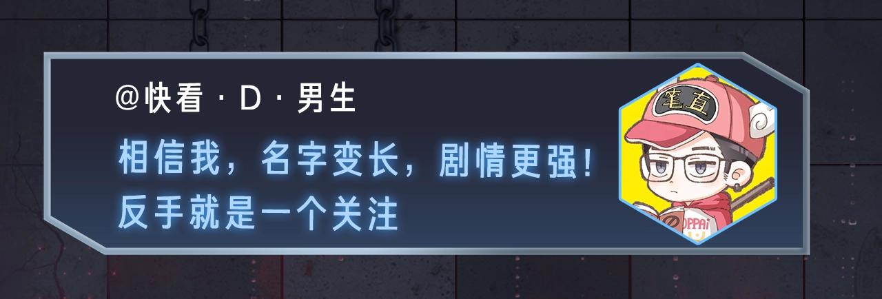 入坑邀请函-6月10