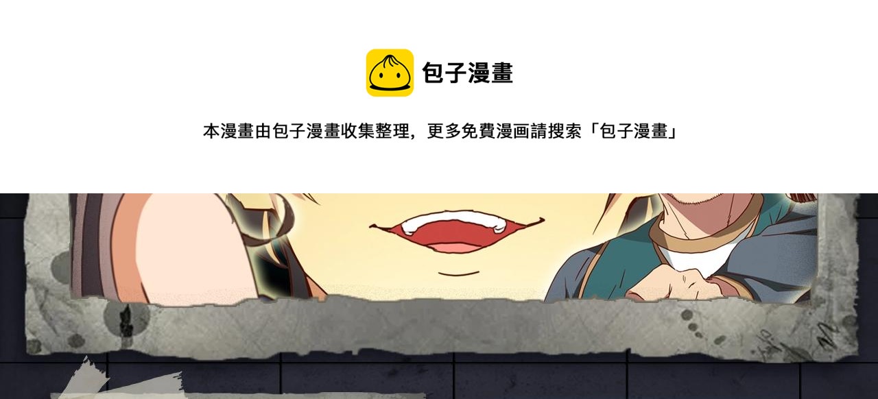 入坑邀请函-3月16