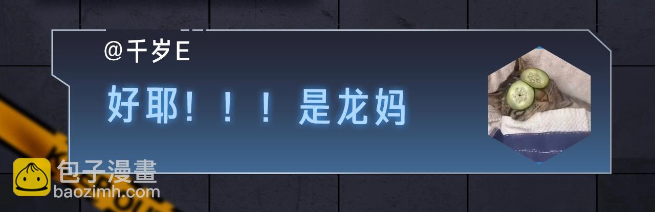 入坑邀请函-5月25