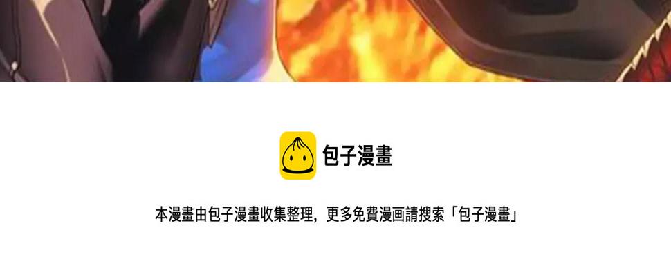 科幻异世界构建完成，等你探索！16