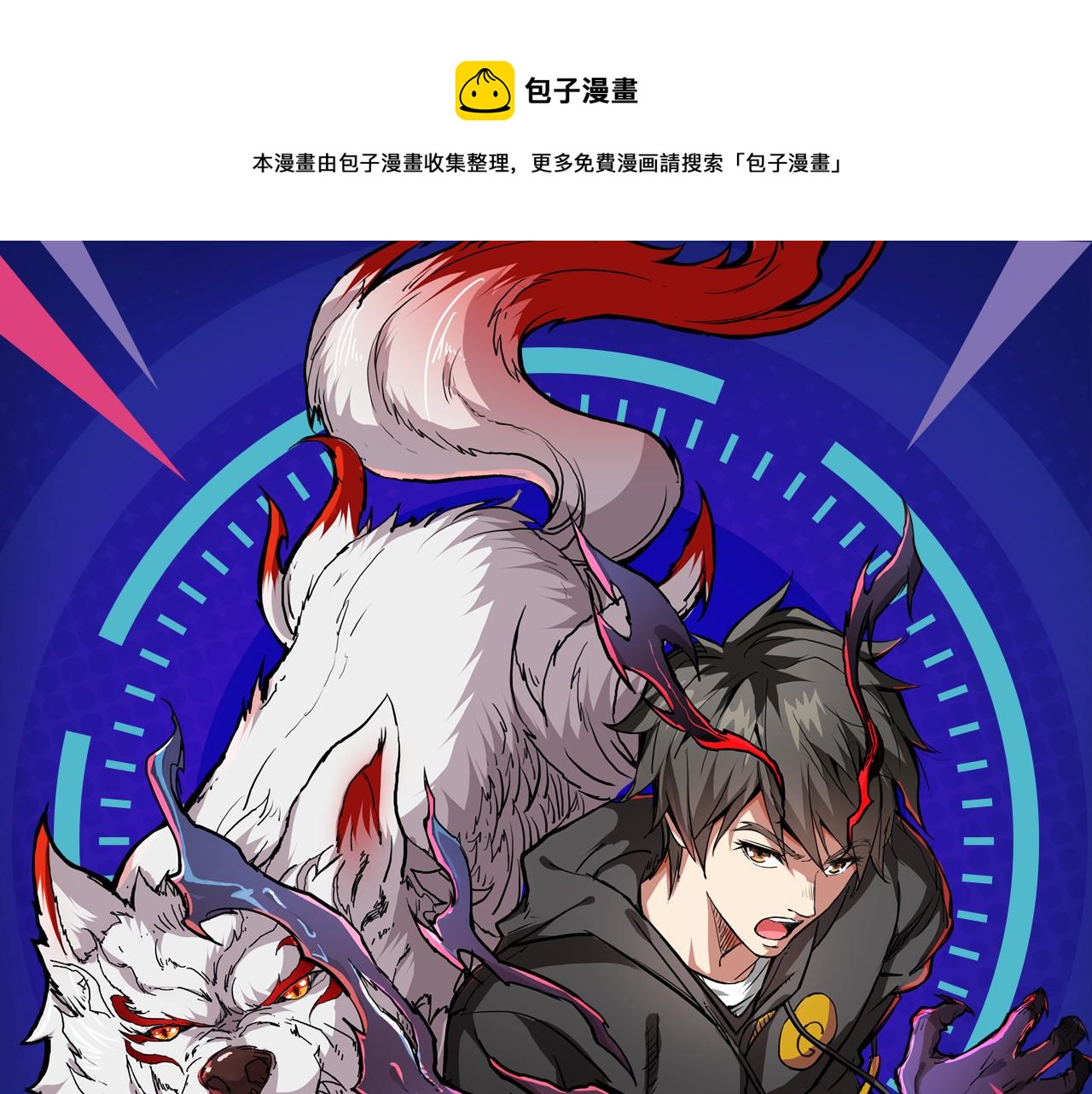 阴森博物馆诉说人性黑暗故事！0