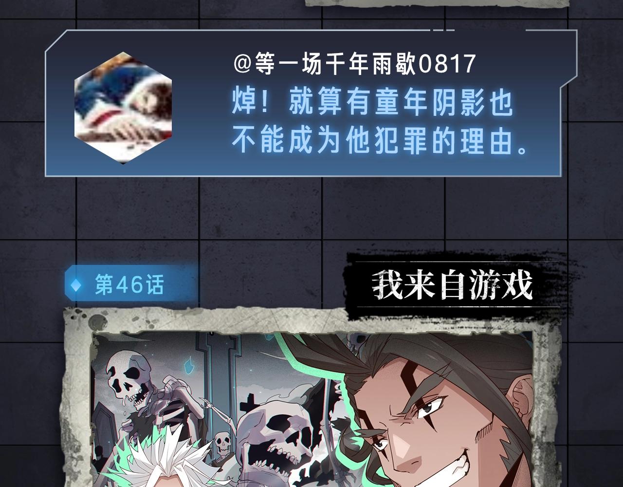 入坑邀请函-12月15