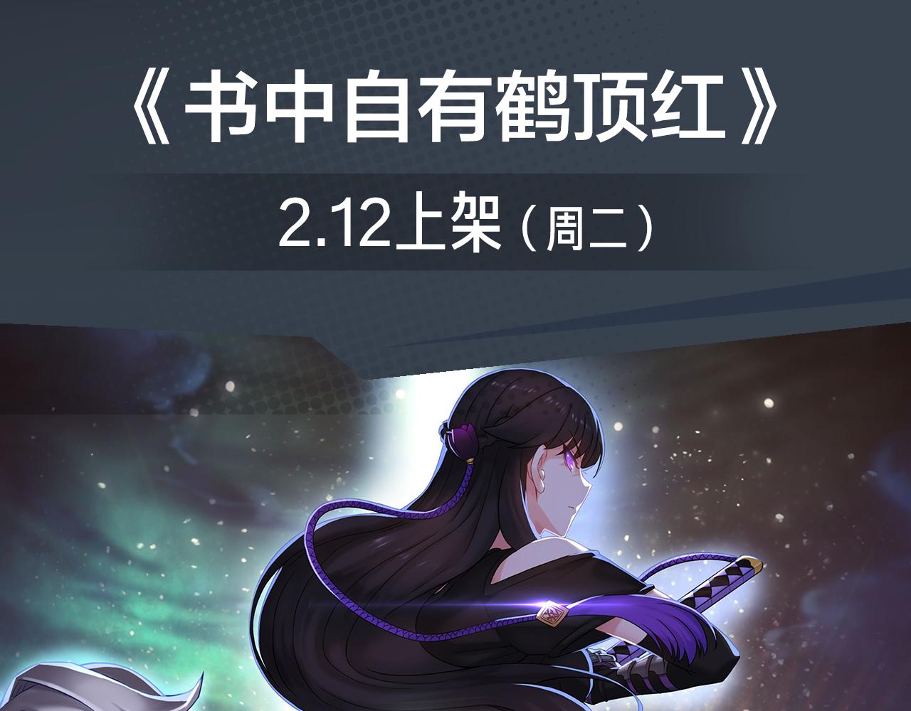 阴森博物馆诉说人性黑暗故事！17
