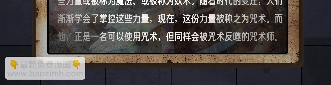 入坑邀请函-2月46