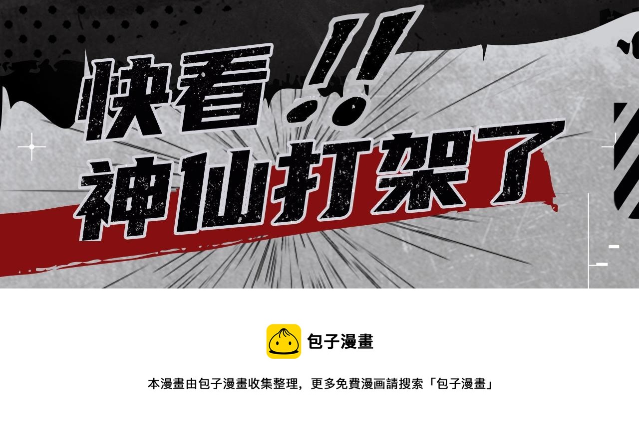 2020开年新作前瞻4