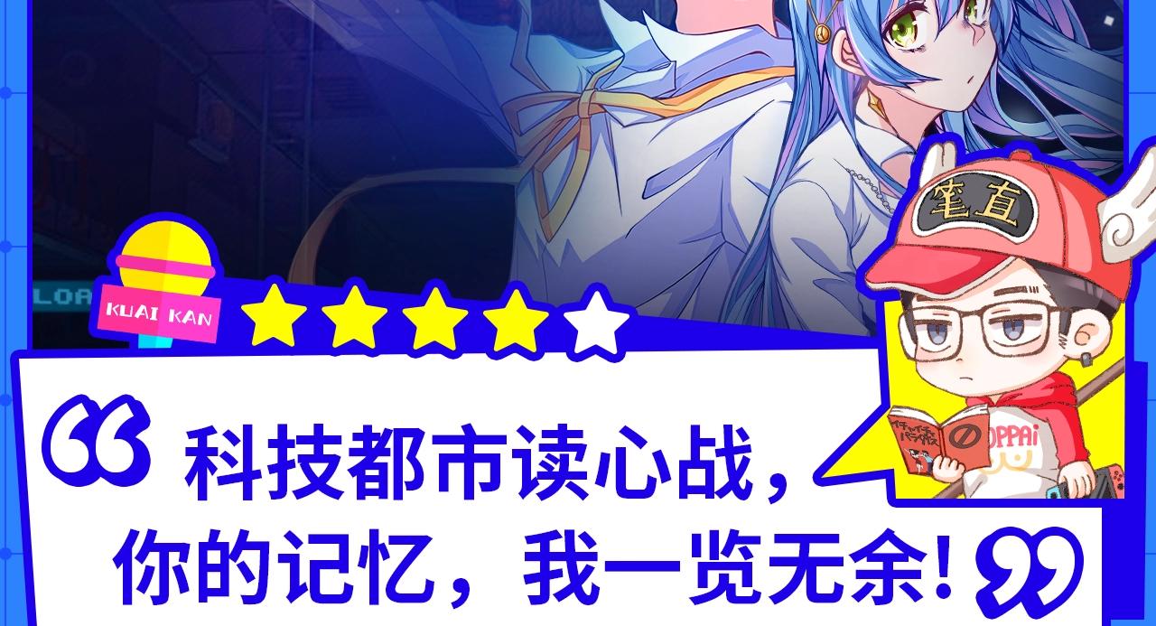 十月男生新作大集合，新作安利！17