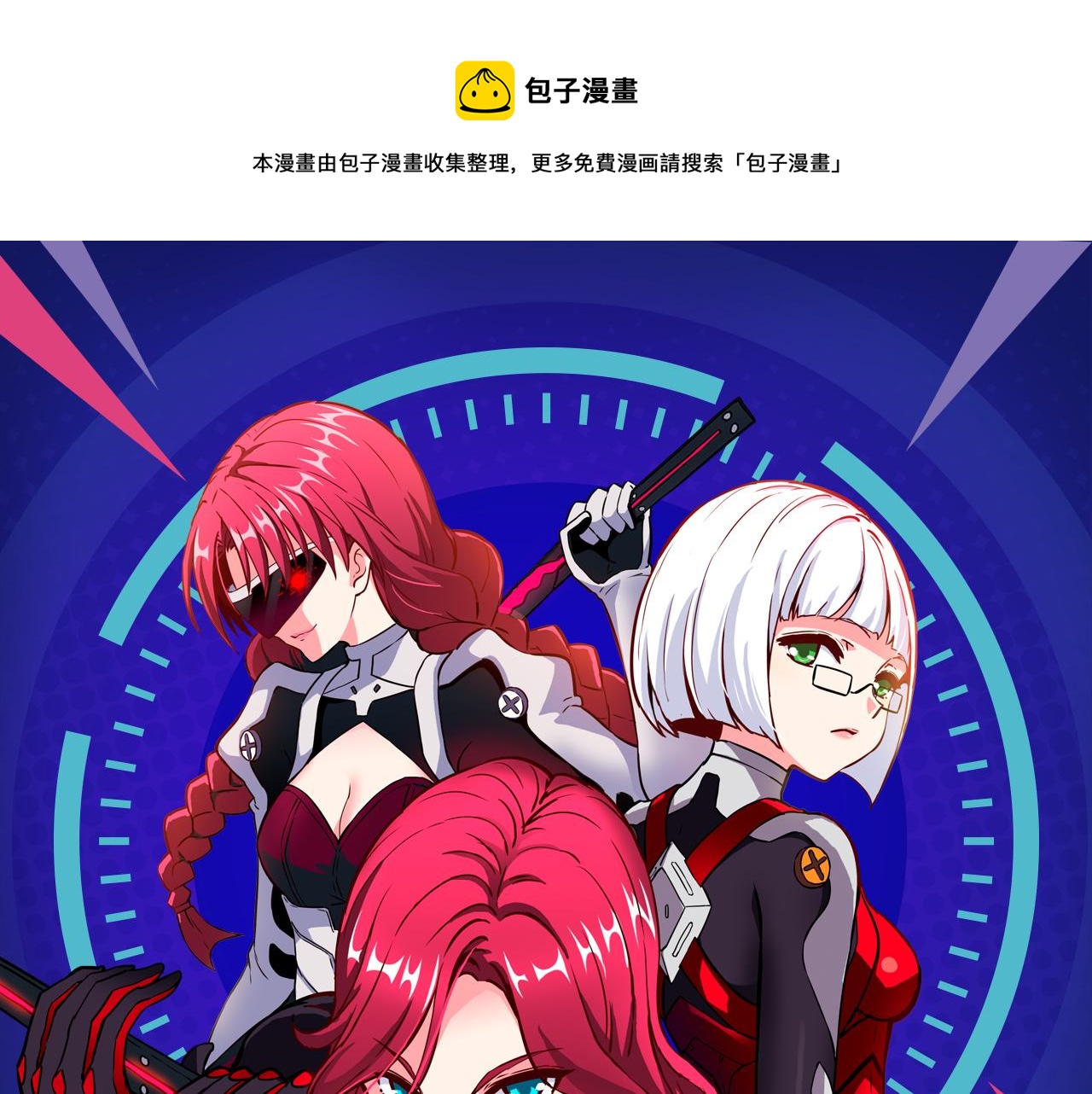 卷入百年浩劫，奇人异事不断！0
