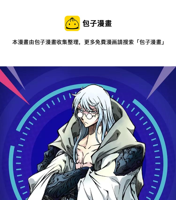 一大波热血少年佳作等你来看！0