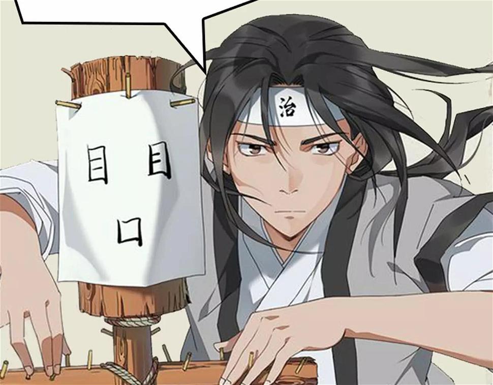 尖峰救援带你体验极限生活！10