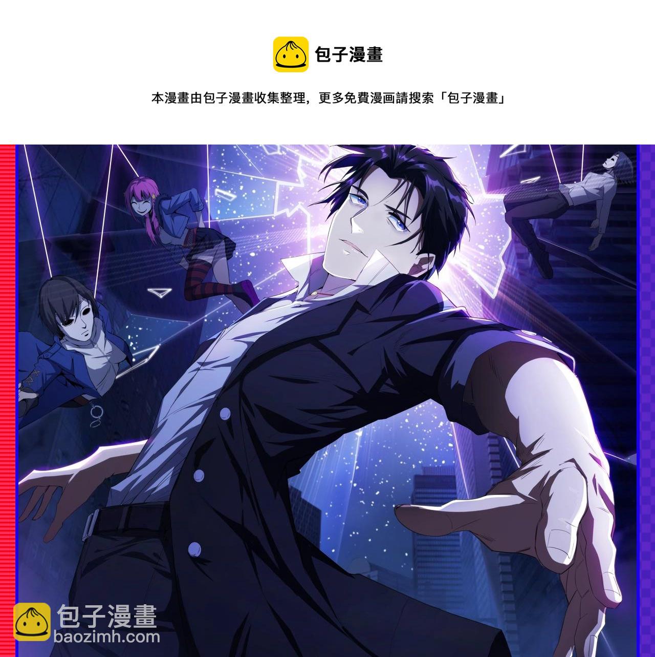 11月男生新作集合4