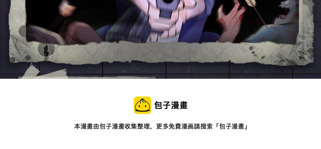 入坑邀请函-3月12