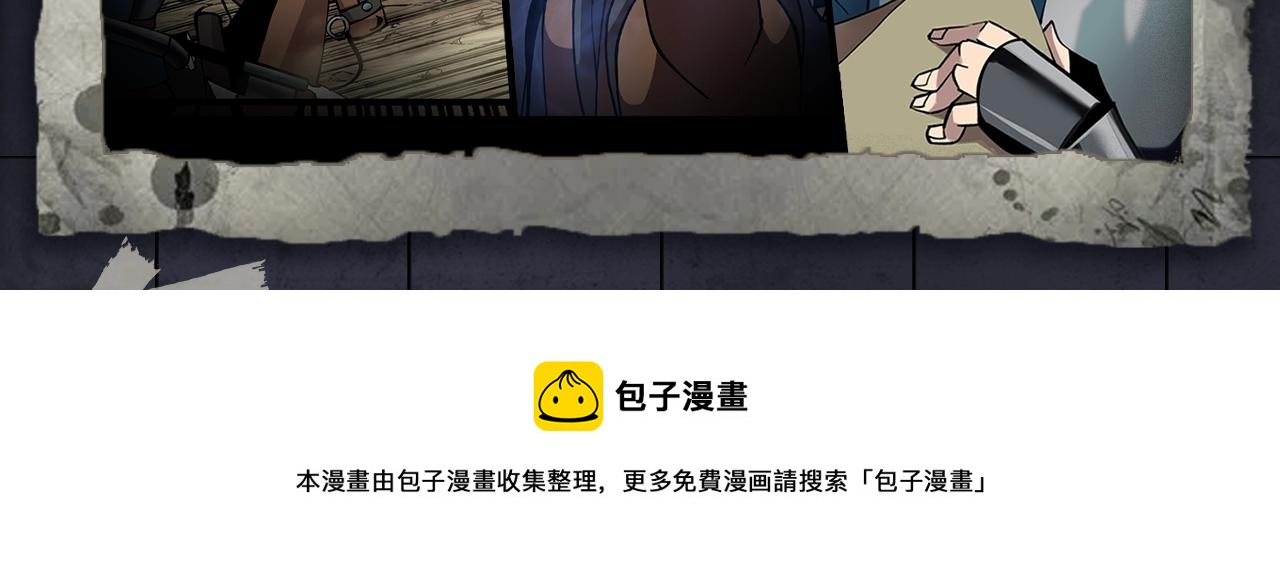 入坑邀请函-3月24