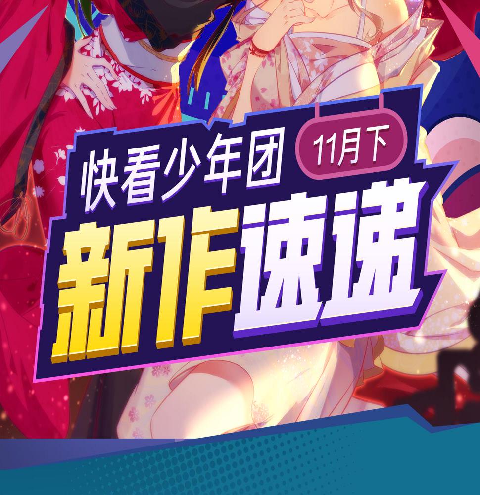 挑战生命极限？世界巅峰决一死战1