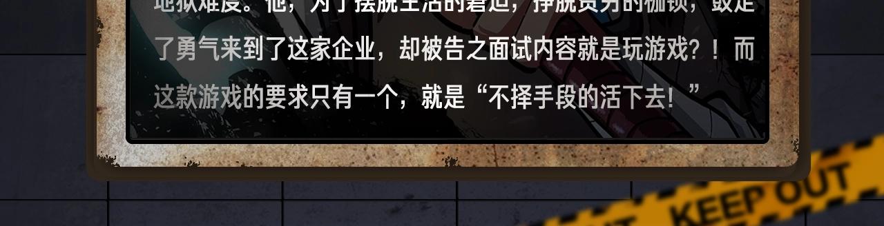 入坑邀请函-1月38