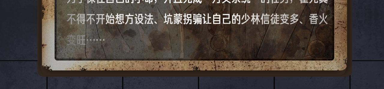 入坑邀请函-12月39