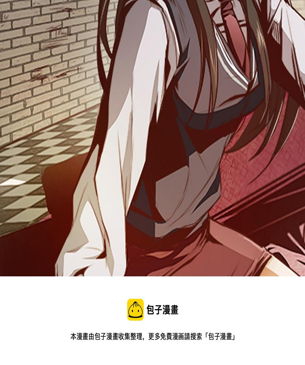 危机降临！宅男卷入超能事件！23