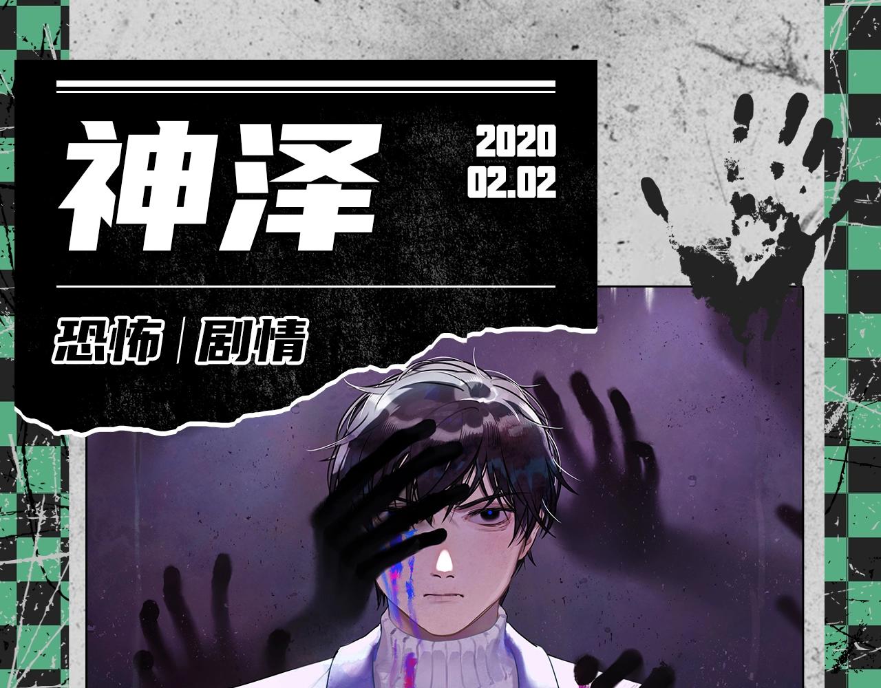 2020开年新作前瞻27
