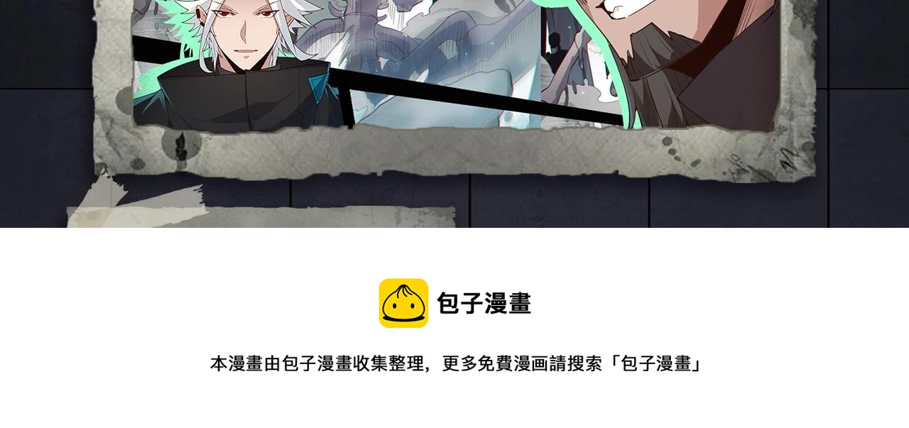 入坑邀请函-12月16