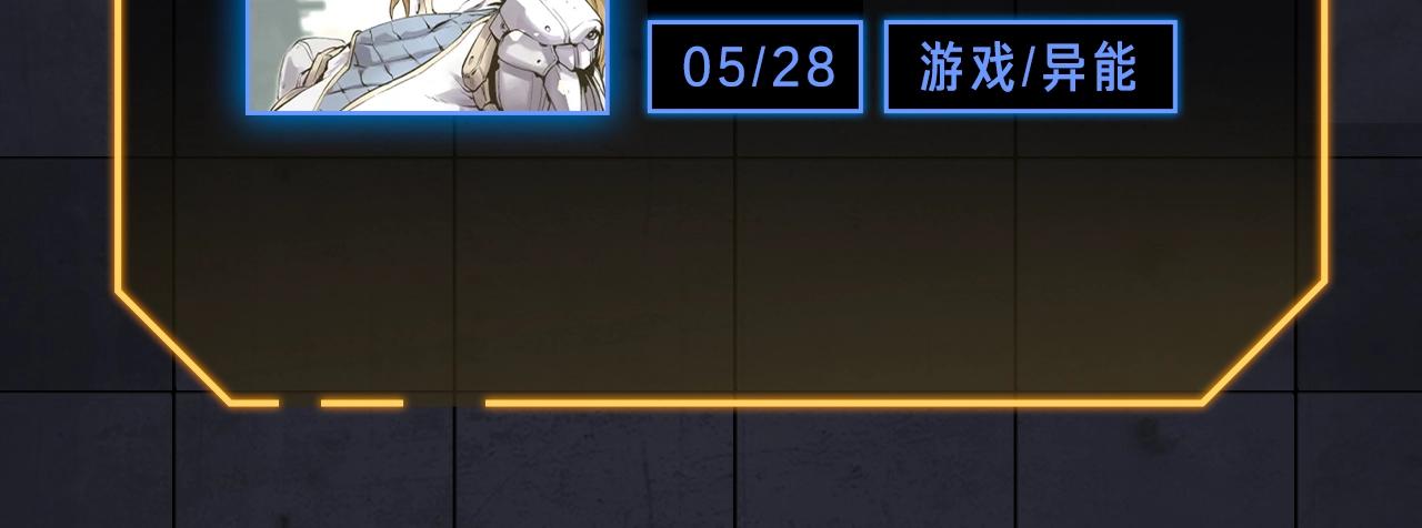 入坑邀请函-5月43