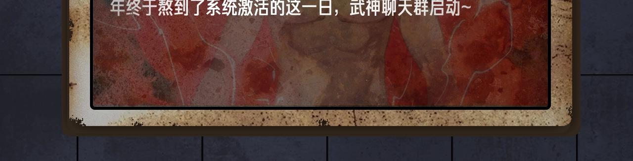 入坑邀请函-4月33