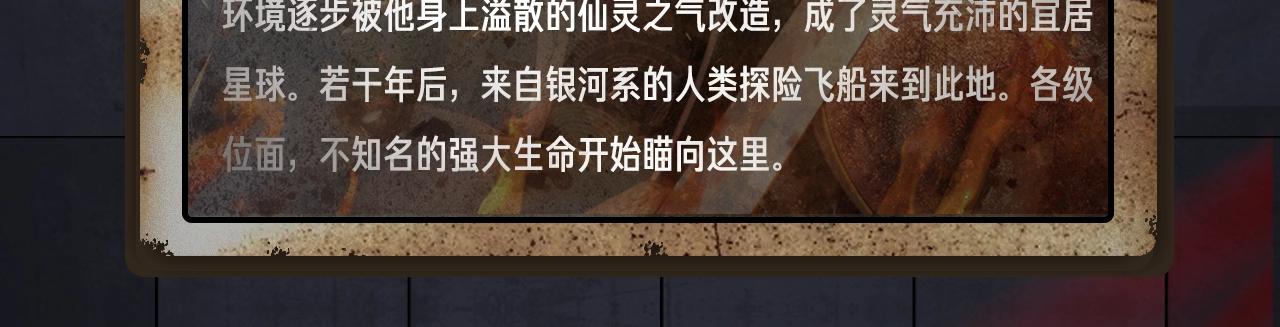 入坑邀请函-5月31