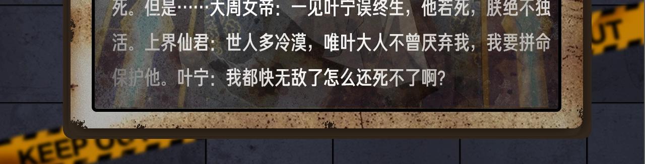 入坑邀请函-7月29
