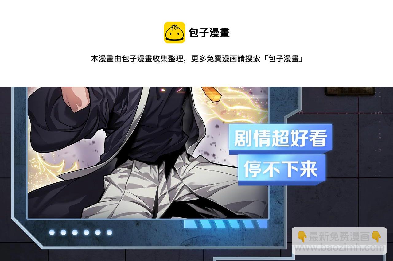 入坑邀请函-2月12