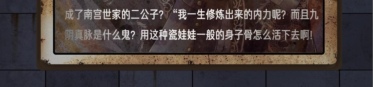 入坑邀请函-7月35