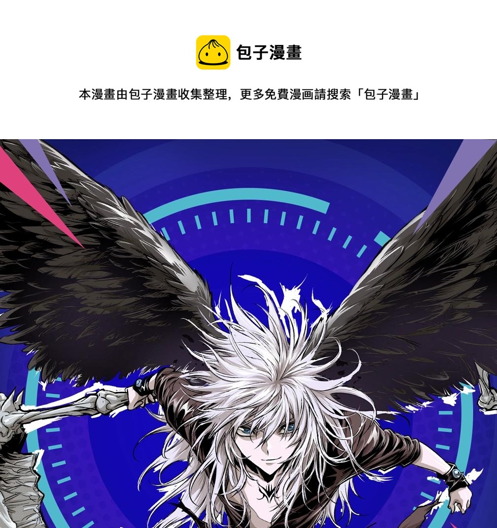 穿越未知星球，邂逅迷人女妖！0