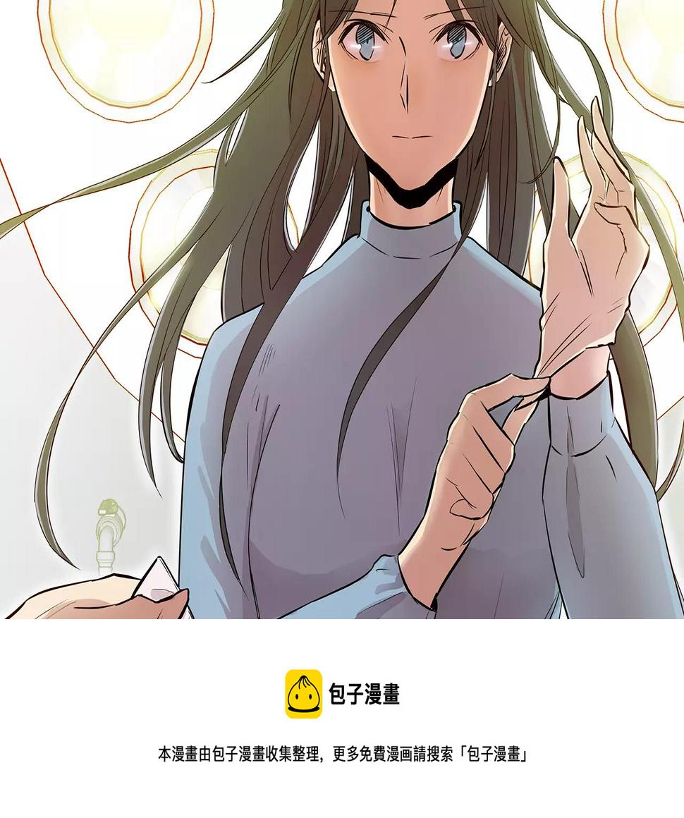 坏男人也会迎来属于自己的春天！10