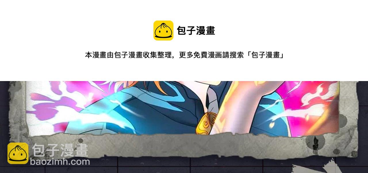 入坑邀请函-1月12