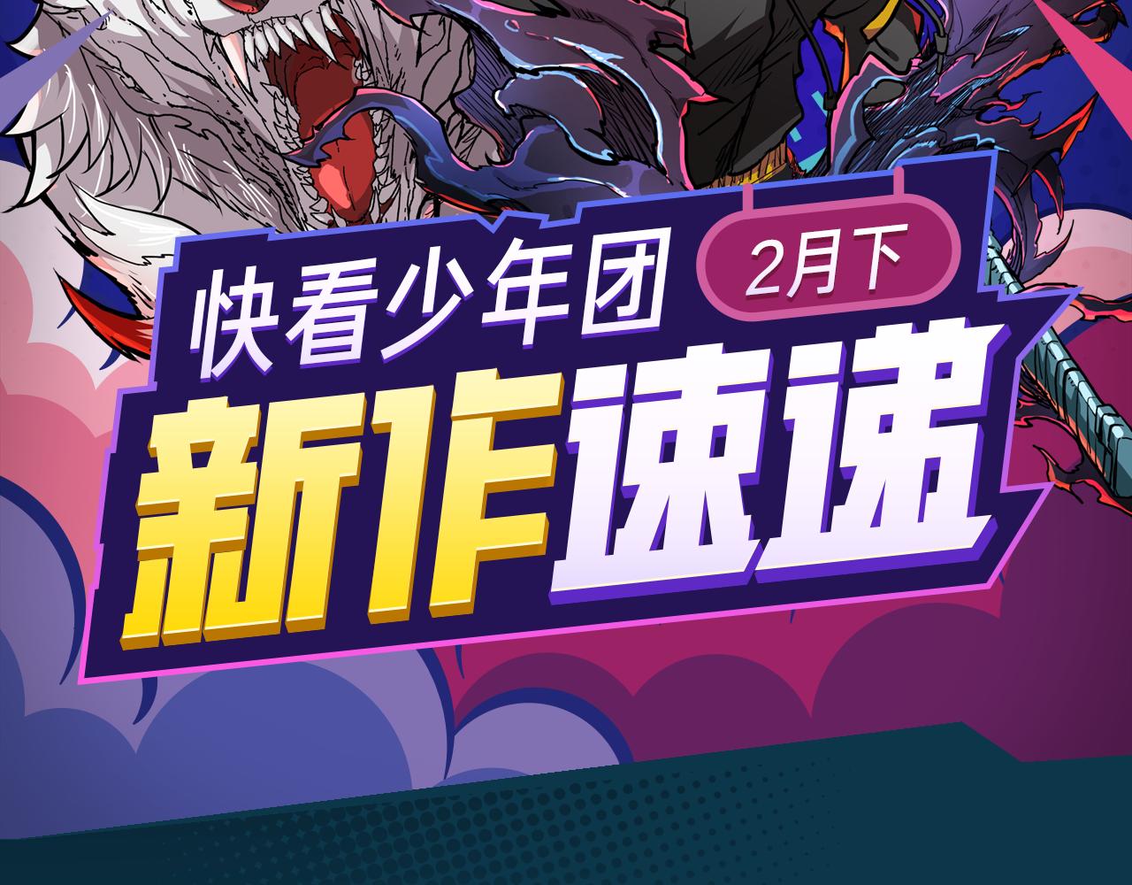 阴森博物馆诉说人性黑暗故事！1