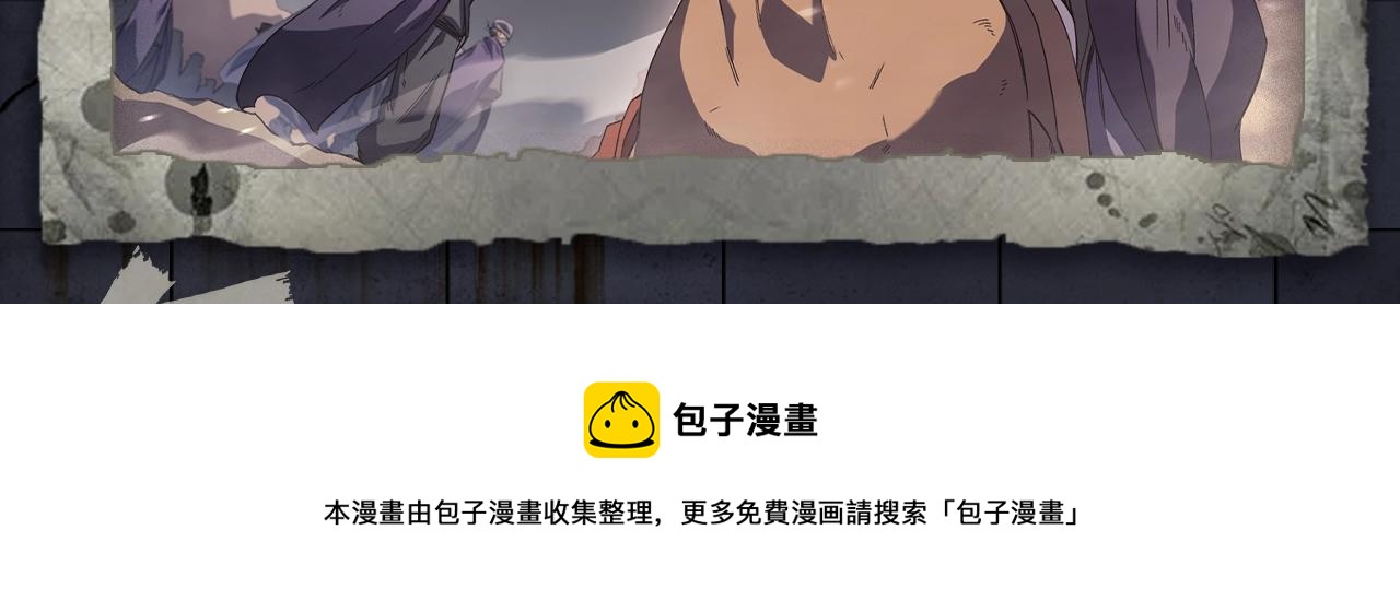 入坑邀请函-5月20