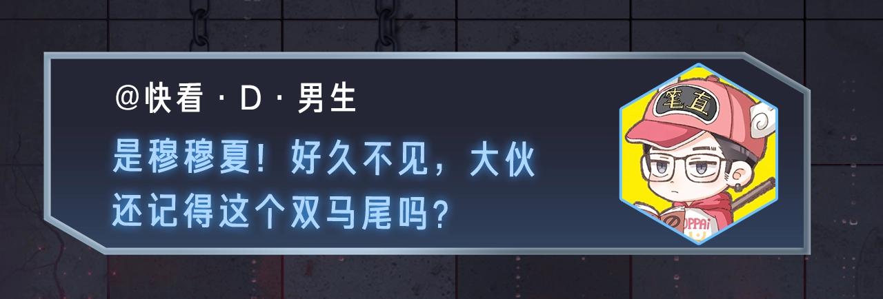 入坑邀请函-1月10