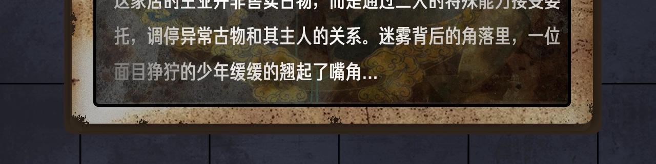 入坑邀请函-3月33