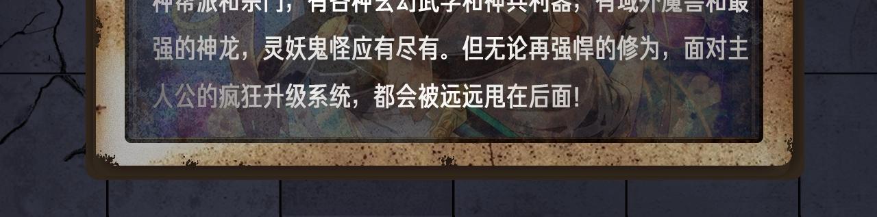 入坑邀请函-12月35